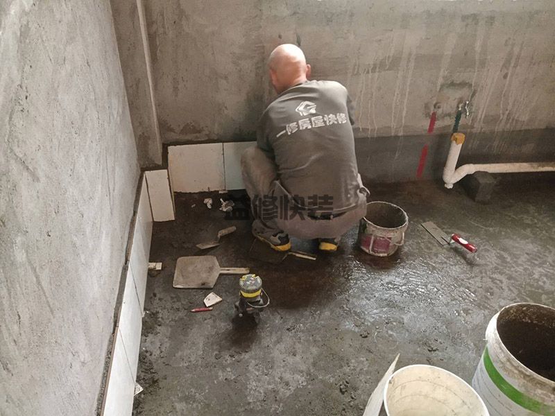 厨房瓷砖下面漏水怎么维修，厨房瓷砖下面漏水维修方法(图2)