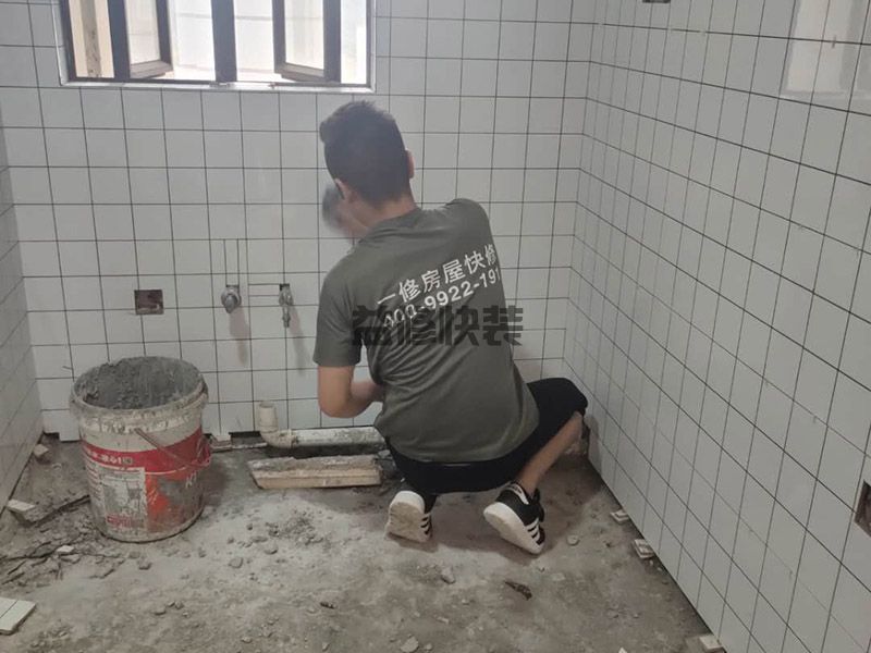 厨房墙壁瓷砖漏水什么情况，厨房墙壁瓷砖漏水原因(图2)