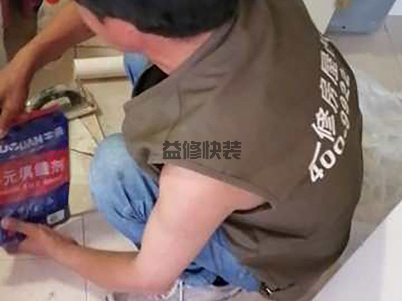 卫生间顶部管道漏水的原因，卫生间顶部管道漏水解决方案