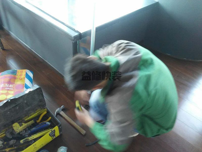 室内墙角渗水处理佳补漏方法，室内墙角渗水处理流程(图1)