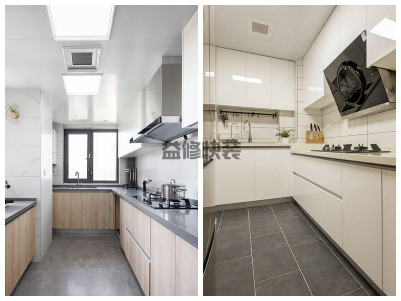 厨房水下管渗水处理方式，厨房水下管渗水处理流程(图1)