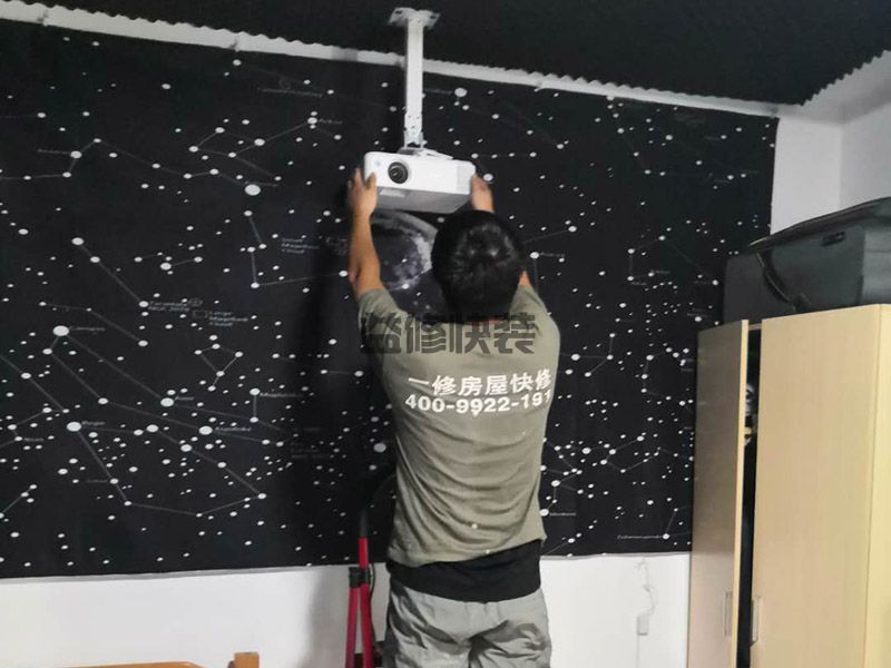 灯具维修安装服务如何预约_灯具维修安装师傅哪里找_灯具维修安装怎么接单(图3) 灯具维修安装服务如何预约_灯具维修安装师傅哪里找_灯具维修安装怎么接单(图3)