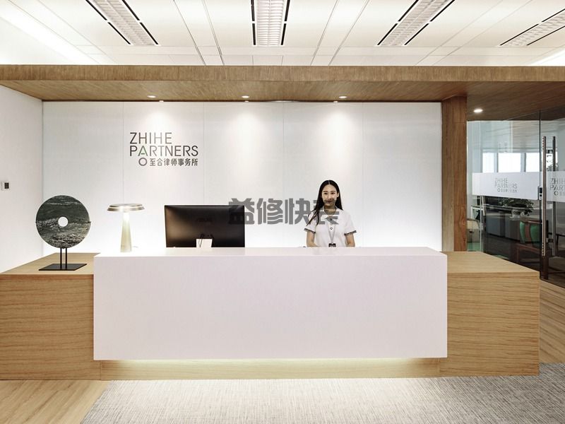 办公室刷墙漆后多久可以办公,办公室刷墙漆后甲醛去除小妙招(图1) 办公室刷墙漆后多久可以办公,办公室刷墙漆后甲醛去除小妙招(图1)