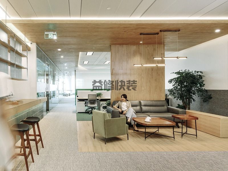 办公室刷墙漆后多久可以办公,办公室刷墙漆后甲醛去除小妙招(图2) 办公室刷墙漆后多久可以办公,办公室刷墙漆后甲醛去除小妙招(图2)