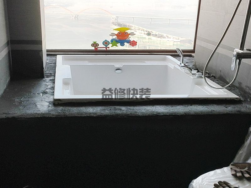 广安市洗手间翻新预算是多少_广安市洗手间翻新该怎么做_广安市洗手间翻新服务(图1) 广安市洗手间翻新预算是多少_广安市洗手间翻新该怎么做_广安市洗手间翻新服务(图1)