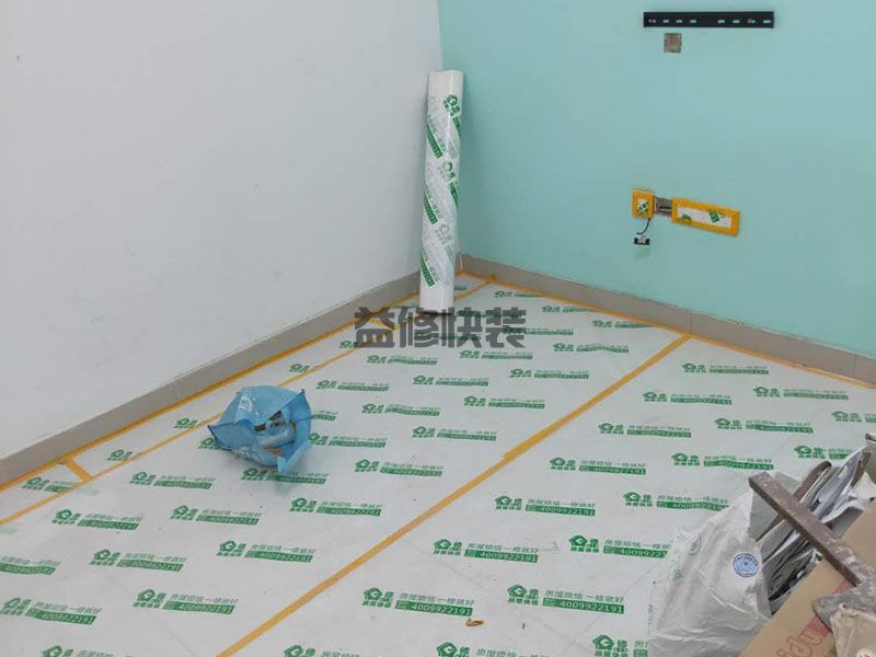 家具维修安装服务网上接单_家具维修安装师傅哪个好_家具维修安装附近上门服务(图3) 家具维修安装服务网上接单_家具维修安装师傅哪个好_家具维修安装附近上门服务(图3)