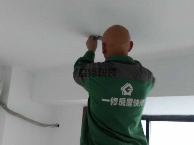 墙面粉刷包工包料多少钱，墙面粉刷包工包料含哪些