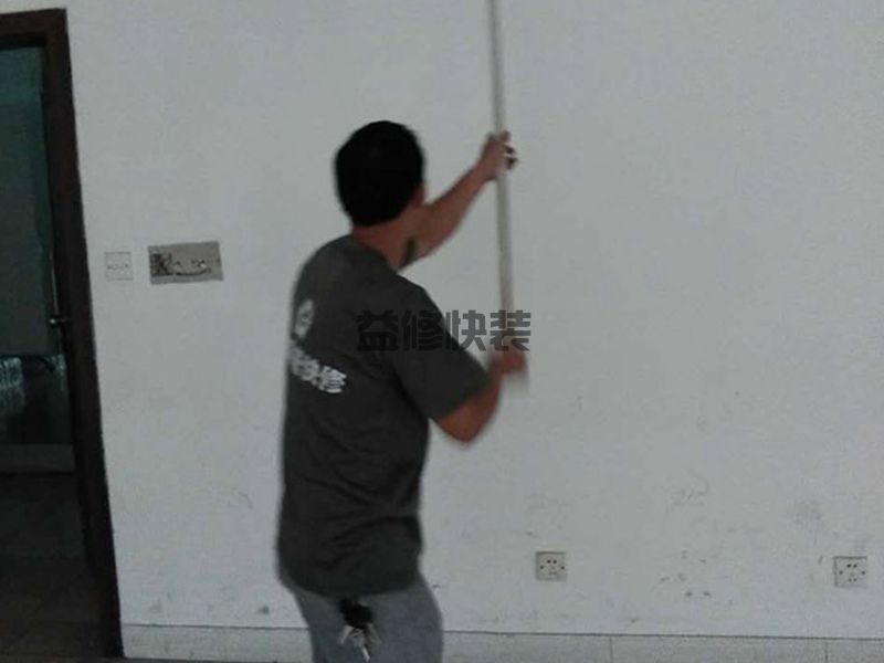 红砖墙粉刷墙面方法，红砖墙粉刷墙面流程步骤(图1)