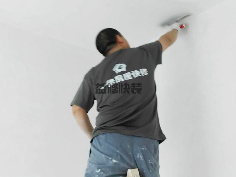 阳台墙面掉漆怎么办，阳台墙面掉漆如何补救(图1)