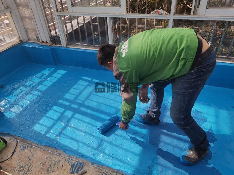 广安市防水堵漏用什么材料好_广安市防水堵漏一般要多少钱_广安市防水堵漏价格(图1) 广安市防水堵漏用什么材料好_广安市防水堵漏一般要多少钱_广安市防水堵漏价格(图1)