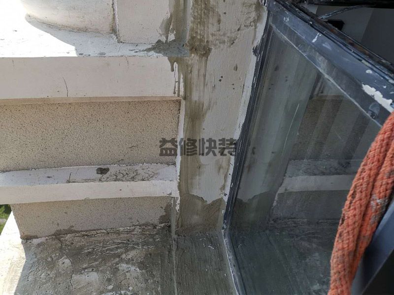广安市防水施工用什么材料_广安市防水施工一般要多少钱_广安市防水施工价格(图2) 广安市防水施工用什么材料_广安市防水施工一般要多少钱_广安市防水施工价格(图2)