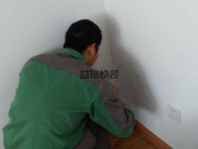 墙面脏子重新刷怎么处理好(图1) 墙面脏子重新刷怎么处理好(图1)