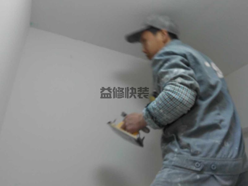 壁纸墙面翻新省钱处理方法(图3) 壁纸墙面翻新省钱处理方法(图3)