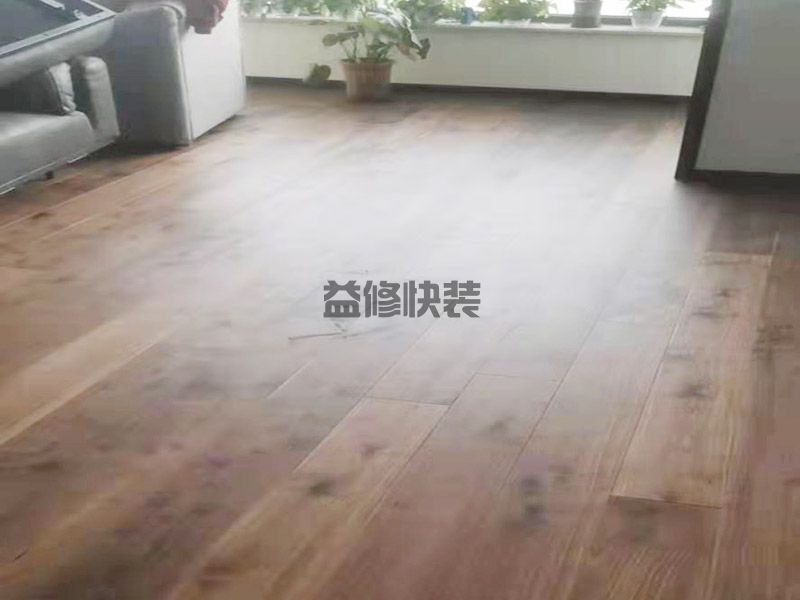 广安市铺木地板怎么翻新_广安市铺木地板处理方法_广安市铺木地板价格(图2) 广安市铺木地板怎么翻新_广安市铺木地板处理方法_广安市铺木地板价格(图2)