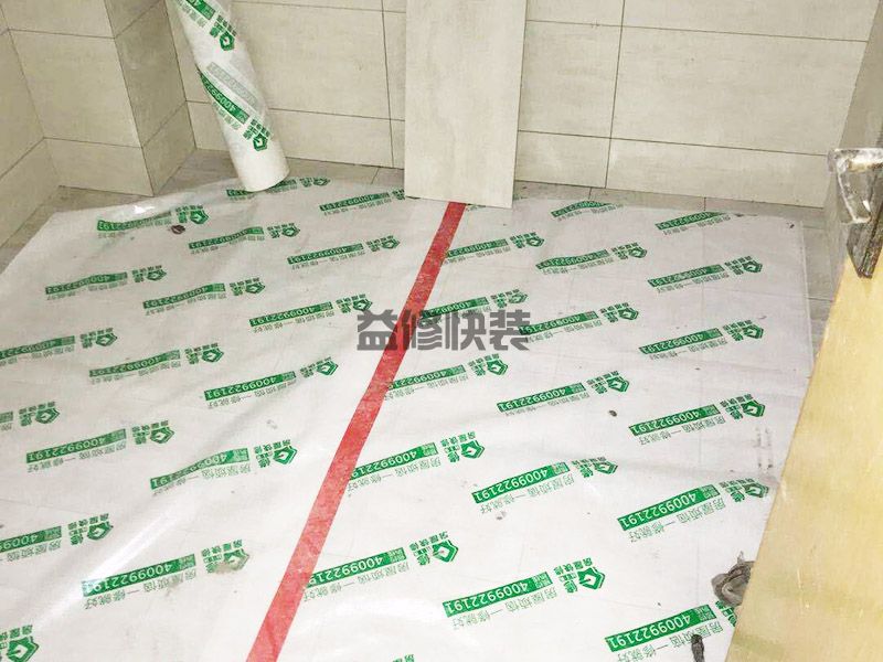 广安市地板拆除怎么做_广安市地板拆除处理方法_广安市地板拆除价格(图2) 广安市地板拆除怎么做_广安市地板拆除处理方法_广安市地板拆除价格(图2)