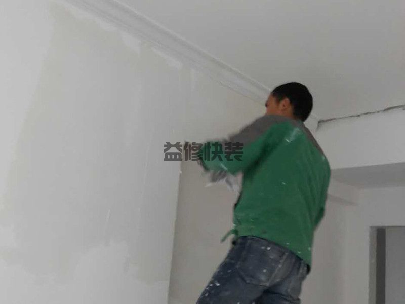 老房子重新刷乳胶漆后多久能散完味(图1) 老房子重新刷乳胶漆后多久能散完味(图1)