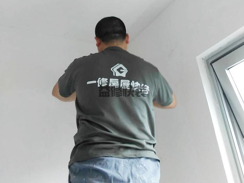 旧墙直接刷漆可以不打磨直接刷涂料吗(图1) 旧墙直接刷漆可以不打磨直接刷涂料吗(图1)