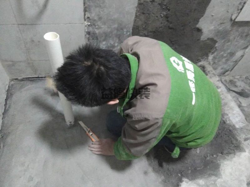 广安市地下室漏水维修_广安市地下室漏水维修的方法_广安市地下室漏水维修价格(图1) 广安市地下室漏水维修_广安市地下室漏水维修的方法_广安市地下室漏水维修价格(图1)