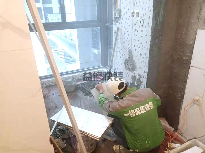 广安市台盆维修解决方法_广安市台盆维修的方法_广安市台盆维修价格(图2) 广安市台盆维修解决方法_广安市台盆维修的方法_广安市台盆维修价格(图2)