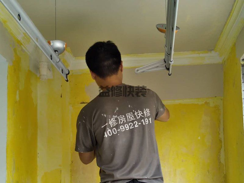 墙面维修上门服务哪家快_墙面修补翻新师傅电话哪里找_墙面修补翻新哪个平台好(图2) 墙面维修上门服务哪家快_墙面修补翻新师傅电话哪里找_墙面修补翻新哪个平台好(图2)