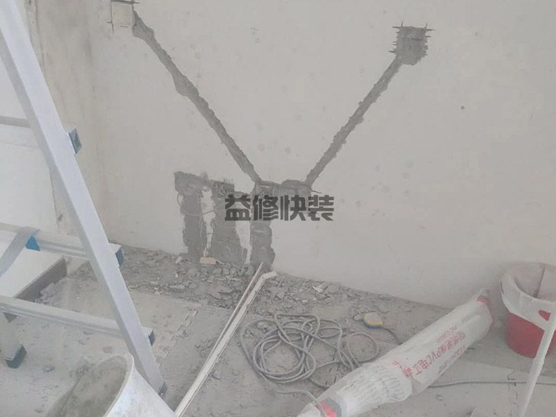 专业墙面打孔后如何修补(图2) 专业墙面打孔后如何修补(图2)