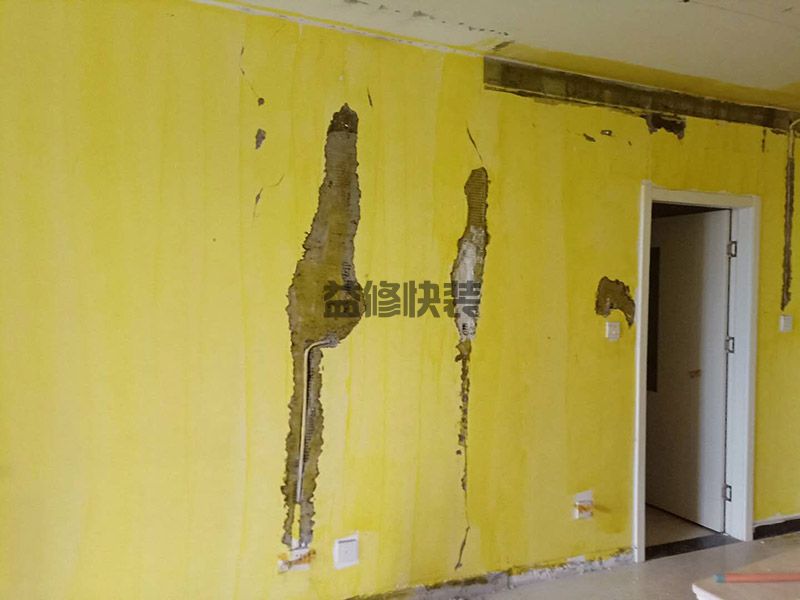 墙面有洞打错怎么办，室内补墙洞修补方法(图3)