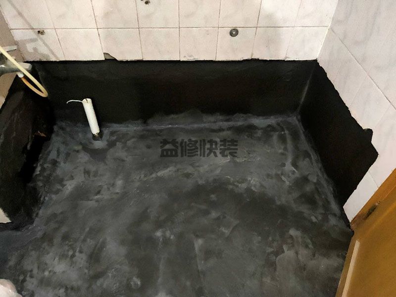 室内漏水修补，内墙渗水简单的维修方法(图2)