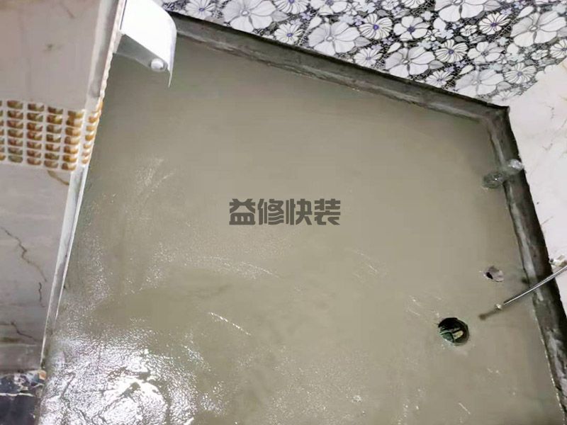 厨房外墙打孔后如何做防水处理(图1) 厨房外墙打孔后如何做防水处理(图1)