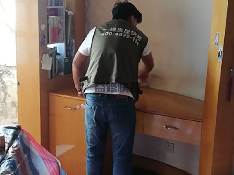 衣柜维修上门服务哪家快_衣柜维修安装师傅电话哪里找_衣柜维修安装哪个平台好(图1)