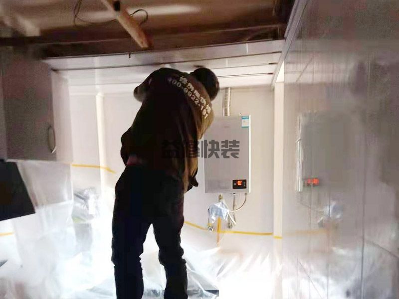 家里墙体切割拆除有效的方法有哪些(图3) 家里墙体切割拆除有效的方法有哪些(图3)