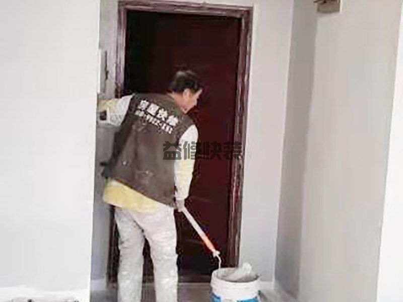 广安市墙面漆翻新的方法_广安市墙面漆翻新具体步骤_广安市墙面漆翻新价格(图1) 广安市墙面漆翻新的方法_广安市墙面漆翻新具体步骤_广安市墙面漆翻新价格(图1)