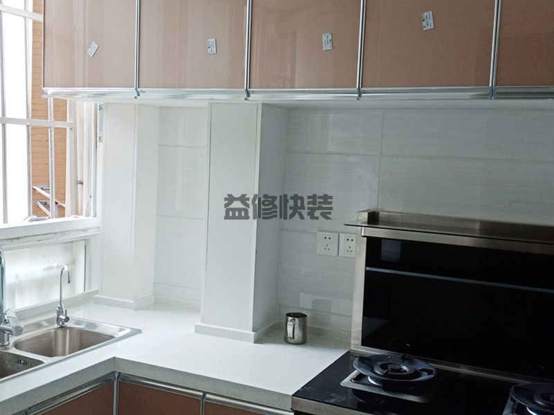 广安市吊柜安装的方法_广安市吊柜安装具体步骤_广安市吊柜安装价格(图2) 广安市吊柜安装的方法_广安市吊柜安装具体步骤_广安市吊柜安装价格(图2)