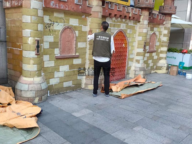 广安市装修施工队有哪些_广安市装修施工队哪家好_广安市装修施工队工资多少一天(图2) 广安市装修施工队有哪些_广安市装修施工队哪家好_广安市装修施工队工资多少一天(图2)