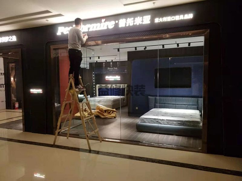 广安岳池县门店装修翻新,水电改造,灯具安装(图3) 广安岳池县门店装修翻新,水电改造,灯具安装(图3)