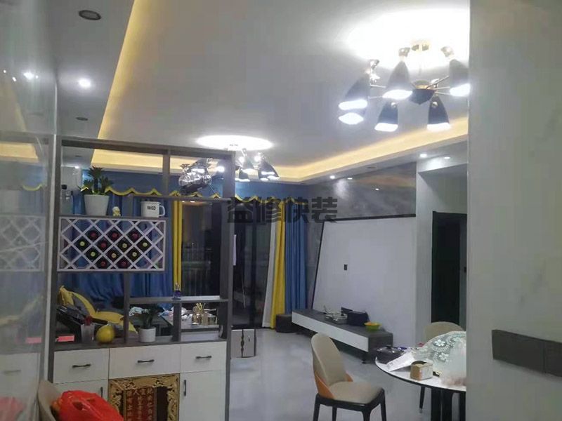 广安广安区全屋装修,水电改造,灯具安装(图1) 广安广安区全屋装修,水电改造,灯具安装(图1)