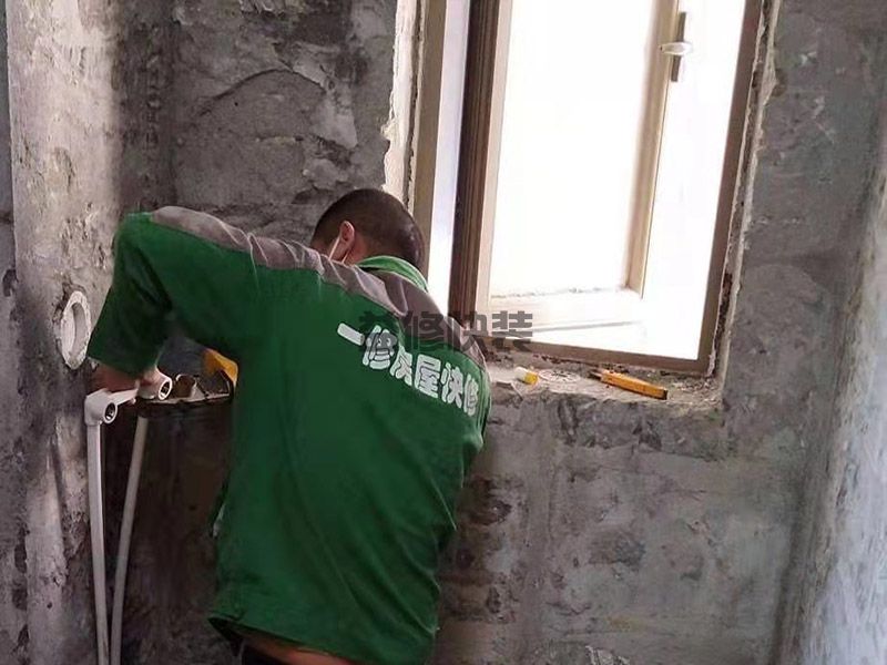 广安武胜县卫生间管道安装,二手房改造(图2) 广安武胜县卫生间管道安装,二手房改造(图2)