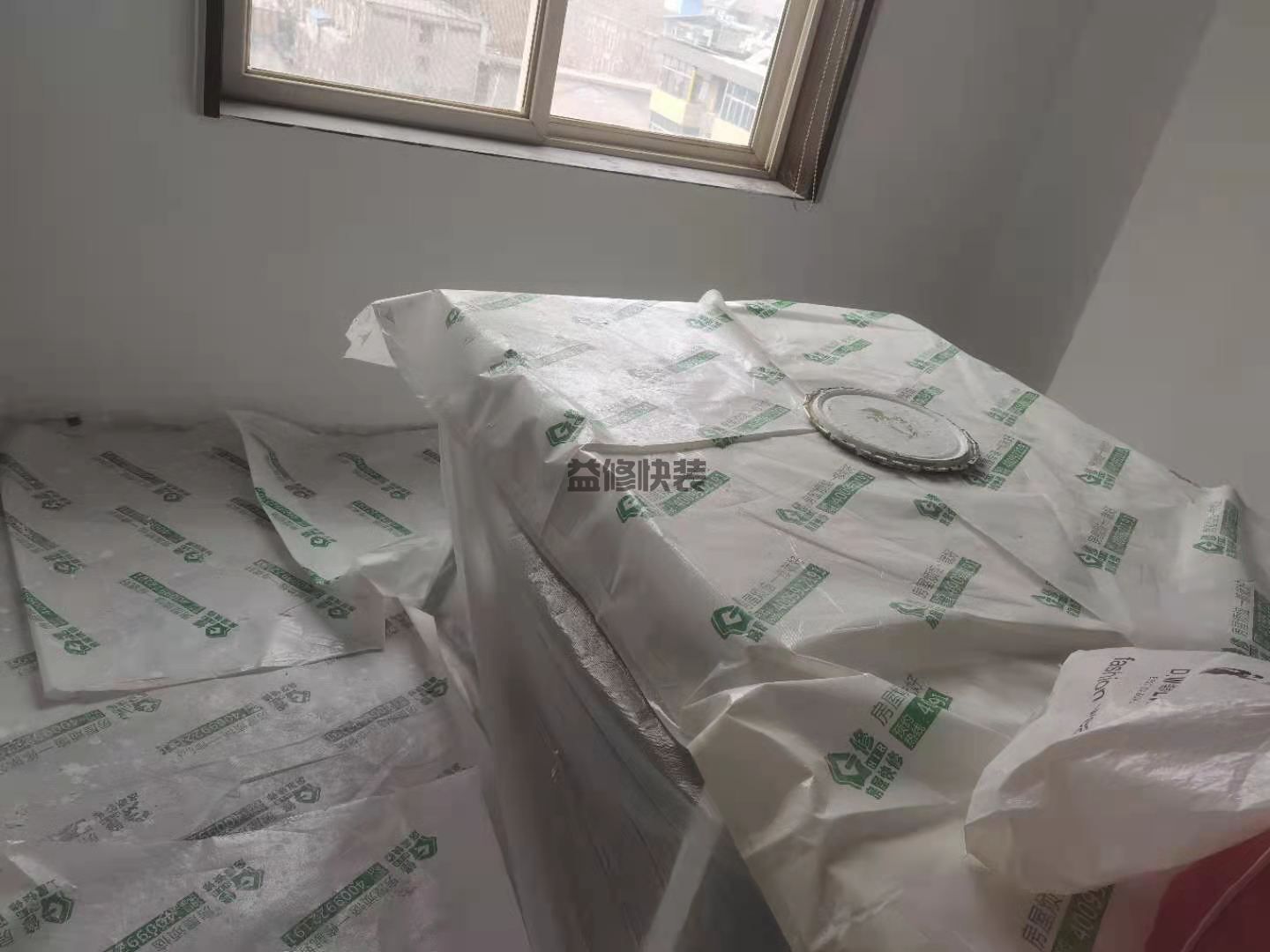 洛阳瀍河区办公室墙面刷乳胶漆,厨房改造(图4) 洛阳瀍河区办公室墙面刷乳胶漆,厨房改造(图4)