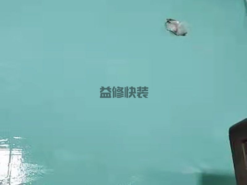 洛阳西工区卫生间地面防水贴砖,厨房改造(图1) 洛阳西工区卫生间地面防水贴砖,厨房改造(图1)