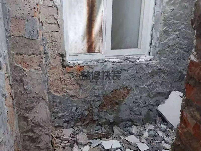 建筑墙面打洞后怎么做防水(图2) 建筑墙面打洞后怎么做防水(图2)