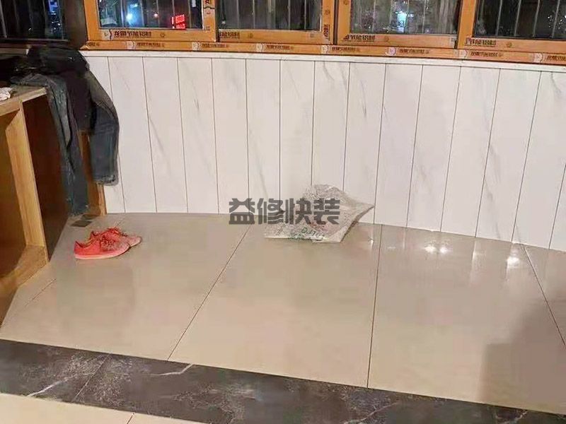 破墙开洞方法是什么(图1) 破墙开洞方法是什么(图1)