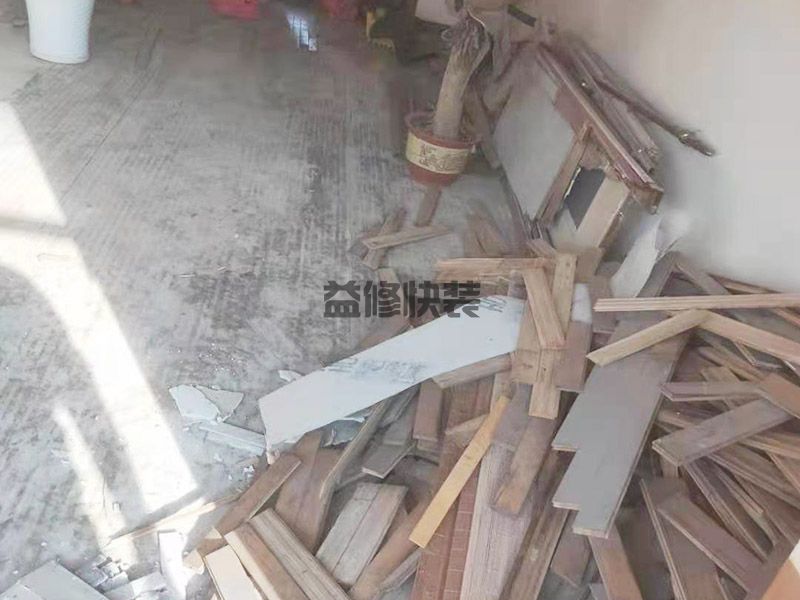 墙壁打眼_不用电钻如何墙壁打眼(图2) 墙壁打眼_不用电钻如何墙壁打眼(图2)