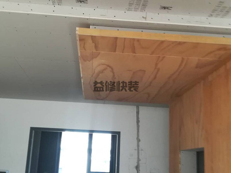 天津洗手间翻新施工步骤_天津洗手间翻新怎么翻新_天津洗手间翻新价格是多少(图2) 天津洗手间翻新施工步骤_天津洗手间翻新怎么翻新_天津洗手间翻新价格是多少(图2)