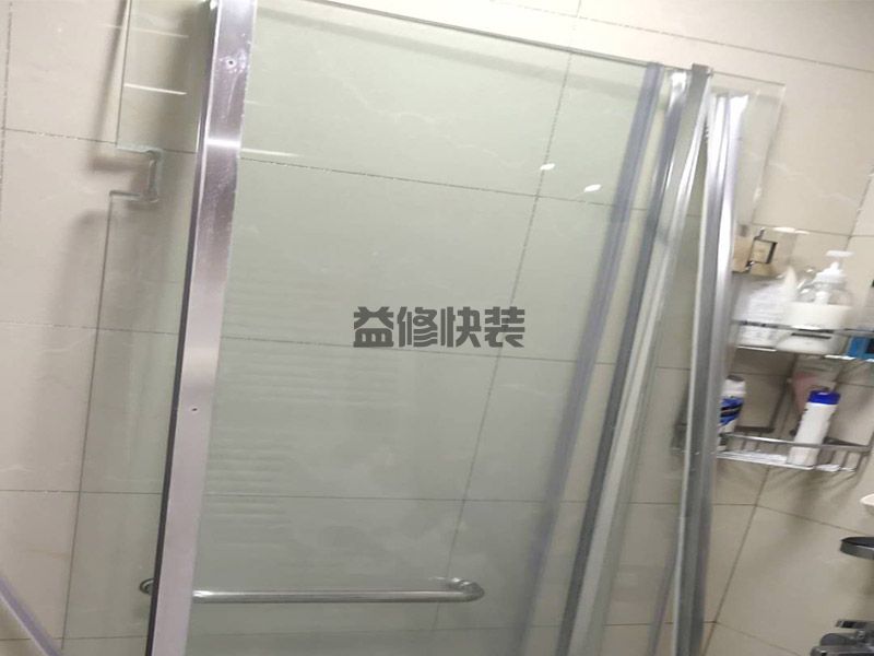 天津淋浴房防水施工怎么做_天津淋浴房防水施工价格_天津淋浴房防水施工哪家好(图1) 天津淋浴房防水施工怎么做_天津淋浴房防水施工价格_天津淋浴房防水施工哪家好(图1)