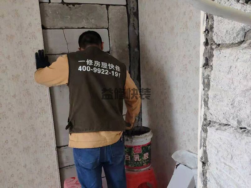 天津家装铺瓷砖施工流程_天津家装铺瓷砖多少一天_天津家装铺瓷砖注意事项(图1) 天津家装铺瓷砖施工流程_天津家装铺瓷砖多少一天_天津家装铺瓷砖注意事项(图1)