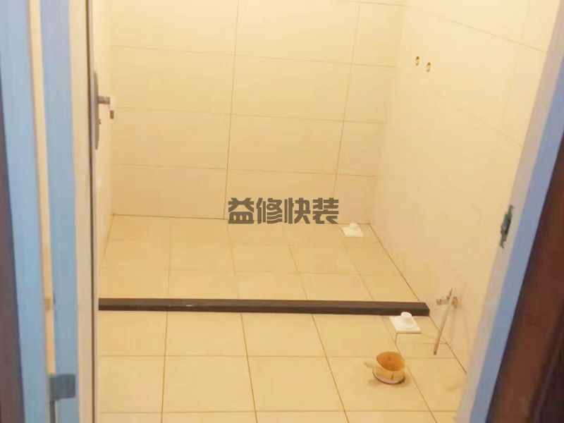 辉县市防水公司-辉县市补漏-漏水维修-厨卫装修-辉县市久益一修防水(图2) 辉县市防水公司-辉县市补漏-漏水维修-厨卫装修-辉县市久益一修防水(图2)