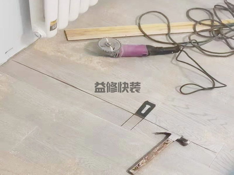 获嘉县工程网_获嘉县铺面装修_获嘉县办公室装修_获嘉县建筑防水(图1) 获嘉县工程网_获嘉县铺面装修_获嘉县办公室装修_获嘉县建筑防水(图1)