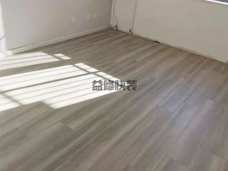 获嘉县工程网_获嘉县铺面装修_获嘉县办公室装修_获嘉县建筑防水(图2) 获嘉县工程网_获嘉县铺面装修_获嘉县办公室装修_获嘉县建筑防水(图2)