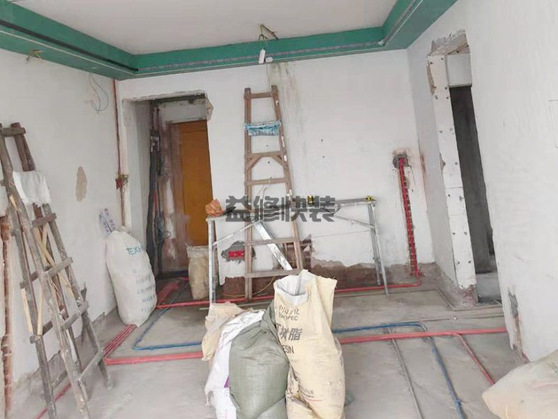 原阳县工程网_原阳县铺面装修_原阳县办公室装修_原阳县建筑防水(图3) 原阳县工程网_原阳县铺面装修_原阳县办公室装修_原阳县建筑防水(图3)