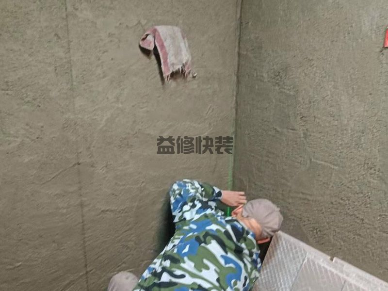 卫辉市维修网_卫辉市防水公司_卫辉市房屋漏水维修_卫辉市屋顶堵漏(图2) 卫辉市维修网_卫辉市防水公司_卫辉市房屋漏水维修_卫辉市屋顶堵漏(图2)