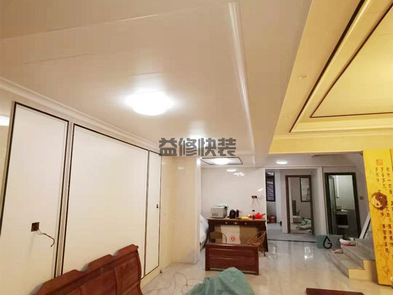 昌邑市房屋装修_家庭装修_昌邑市室内刷墙_昌邑市旧房改造公司(图1) 昌邑市房屋装修_家庭装修_昌邑市室内刷墙_昌邑市旧房改造公司(图1)